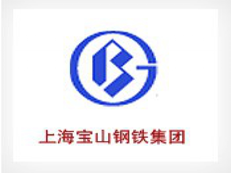 多晶莫來石纖維在加熱爐上的應用