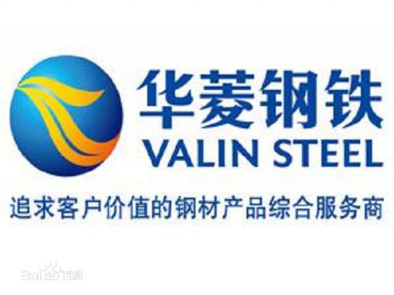 多晶莫來石纖維在衡陽鋼管廠環(huán)形加熱爐上的應用